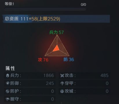 武将图鉴丨河北猛将颜良：从官渡烽火到文学经典的悲情符号