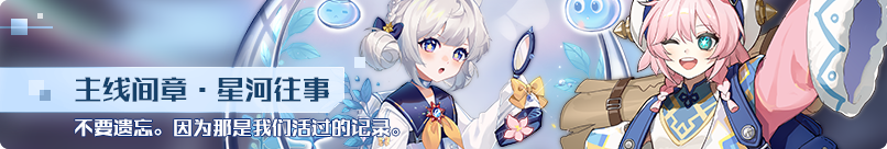 4月21日版本公告和优化内容