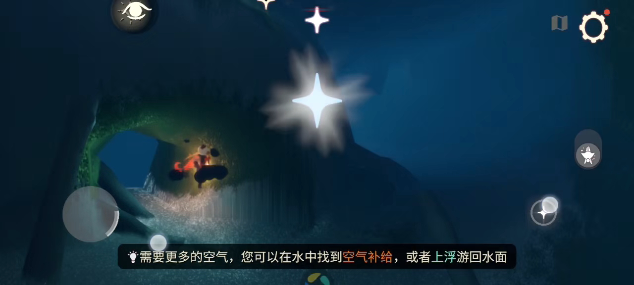 小小都快被溺死了