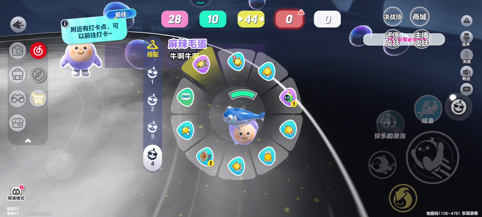 侥幸拿下（视频有点长）