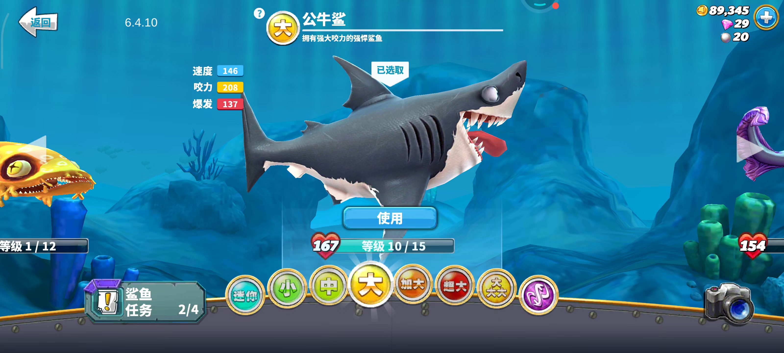 卡的要死了
