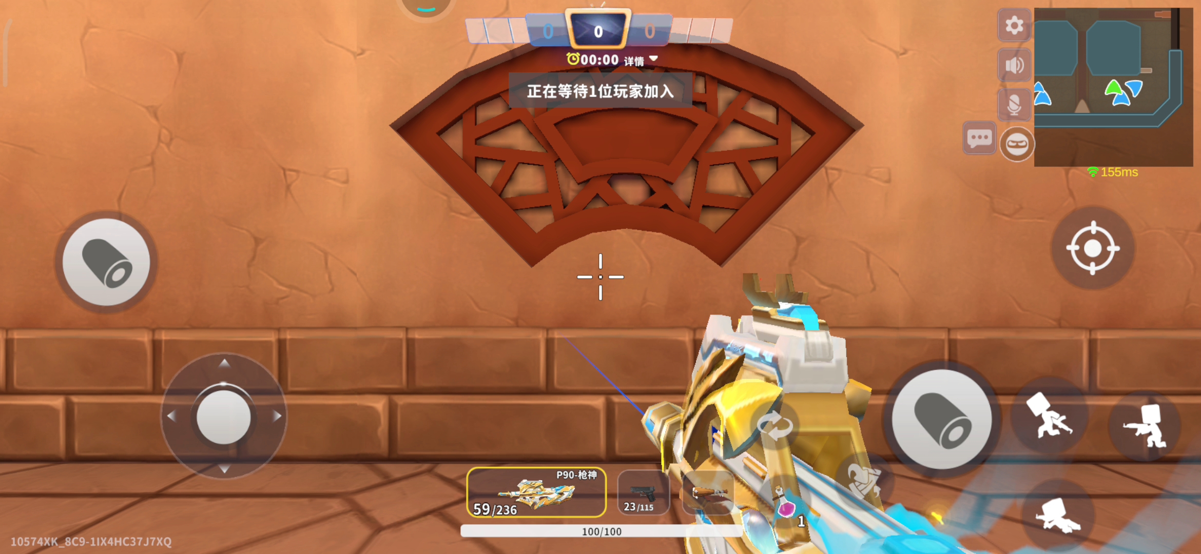求指教，钻石局。