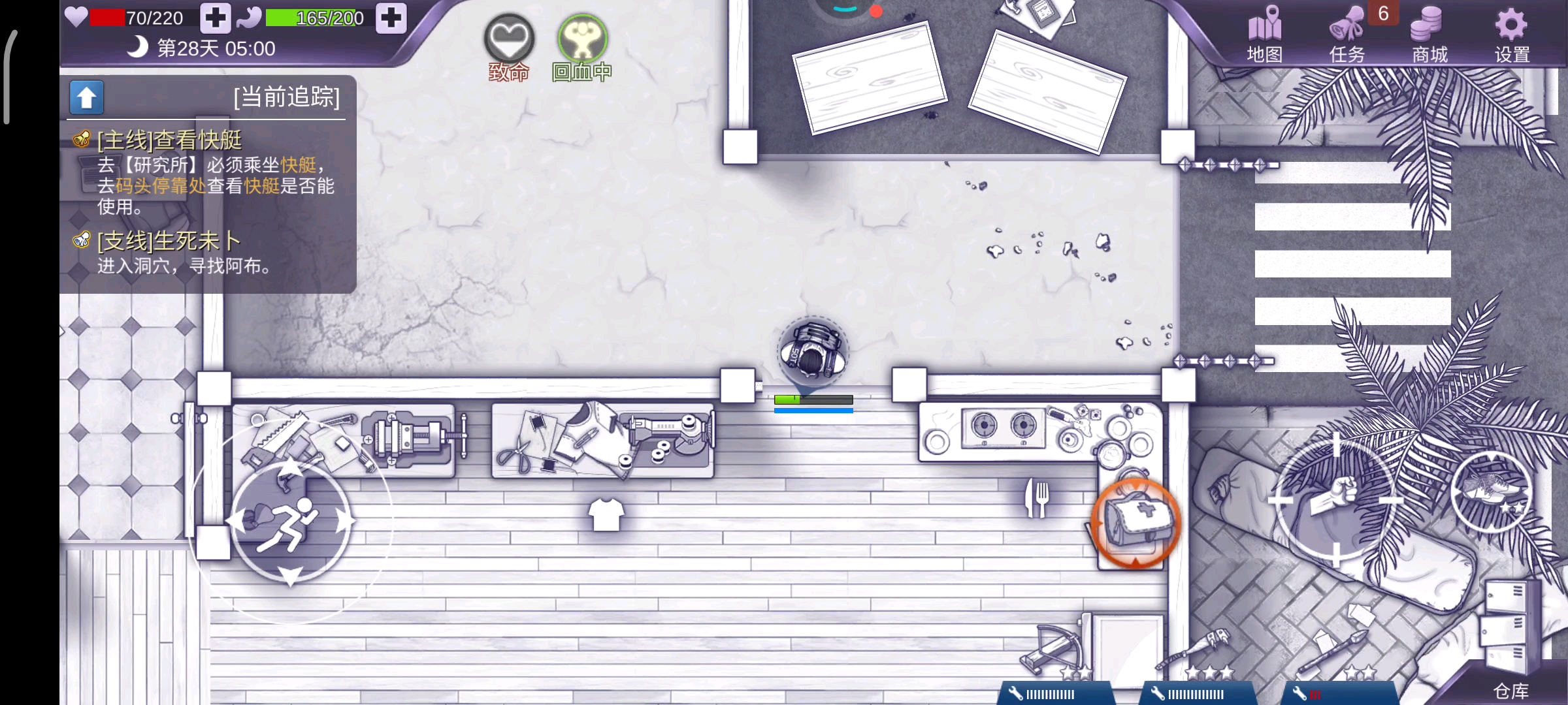 大家评评我这仓库咋样