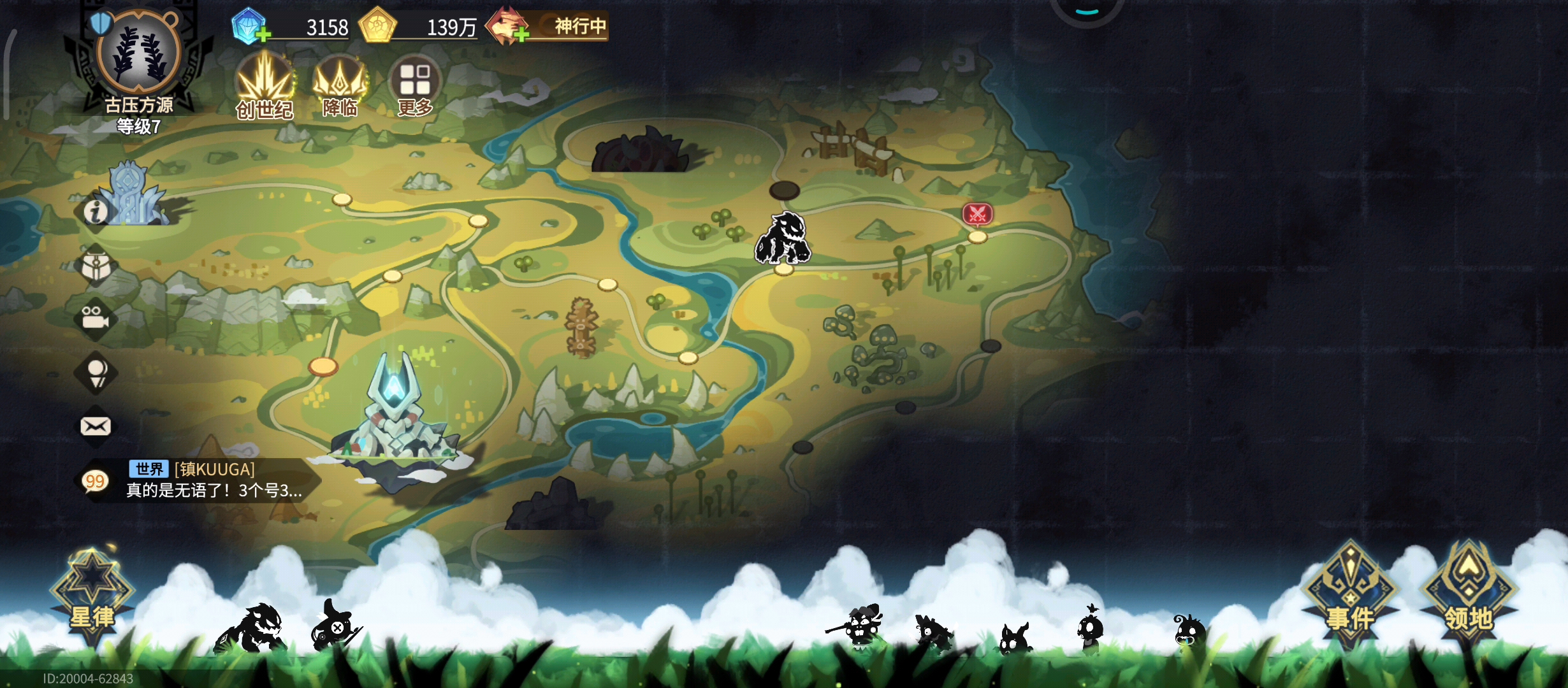 请问一下各位大佬，这咋办？