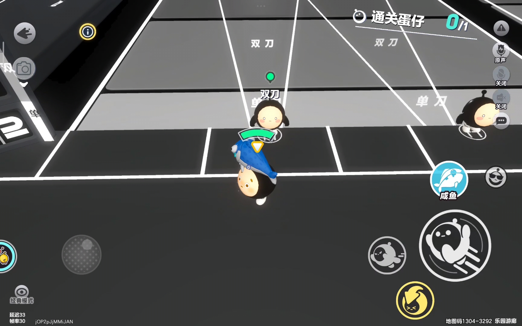 沉浸式打双刀吧，嗯，对的。