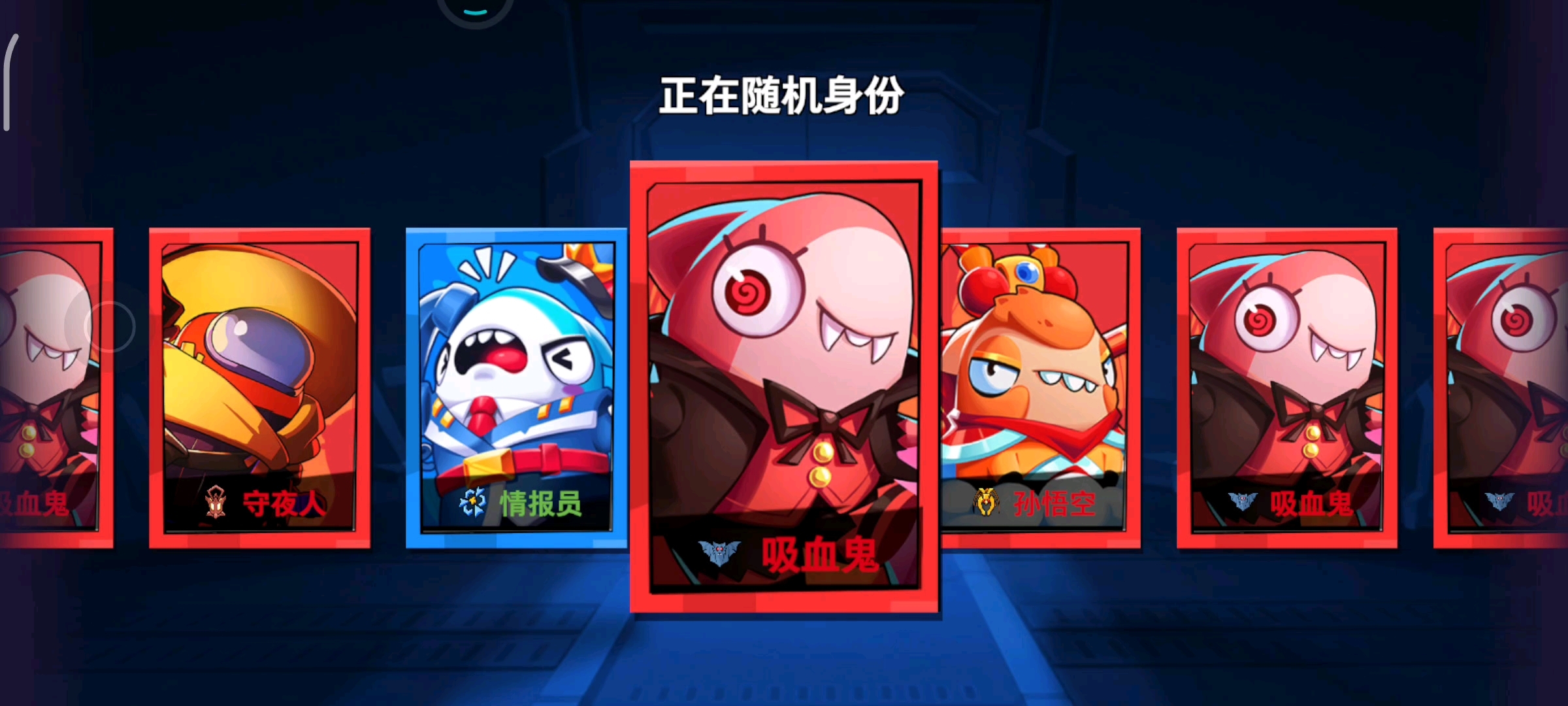 为什么啊？大吸血鬼太惨了吧。