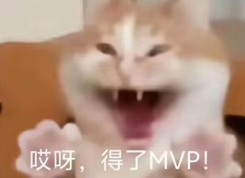 卢卡，豆长叫咱俩今天滚出去睡……