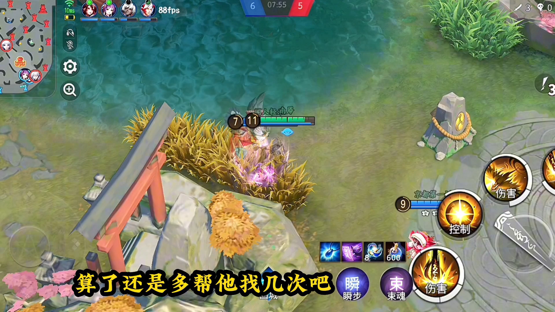 中单有时候真的很无奈，又很无力，该怎么做才好呢