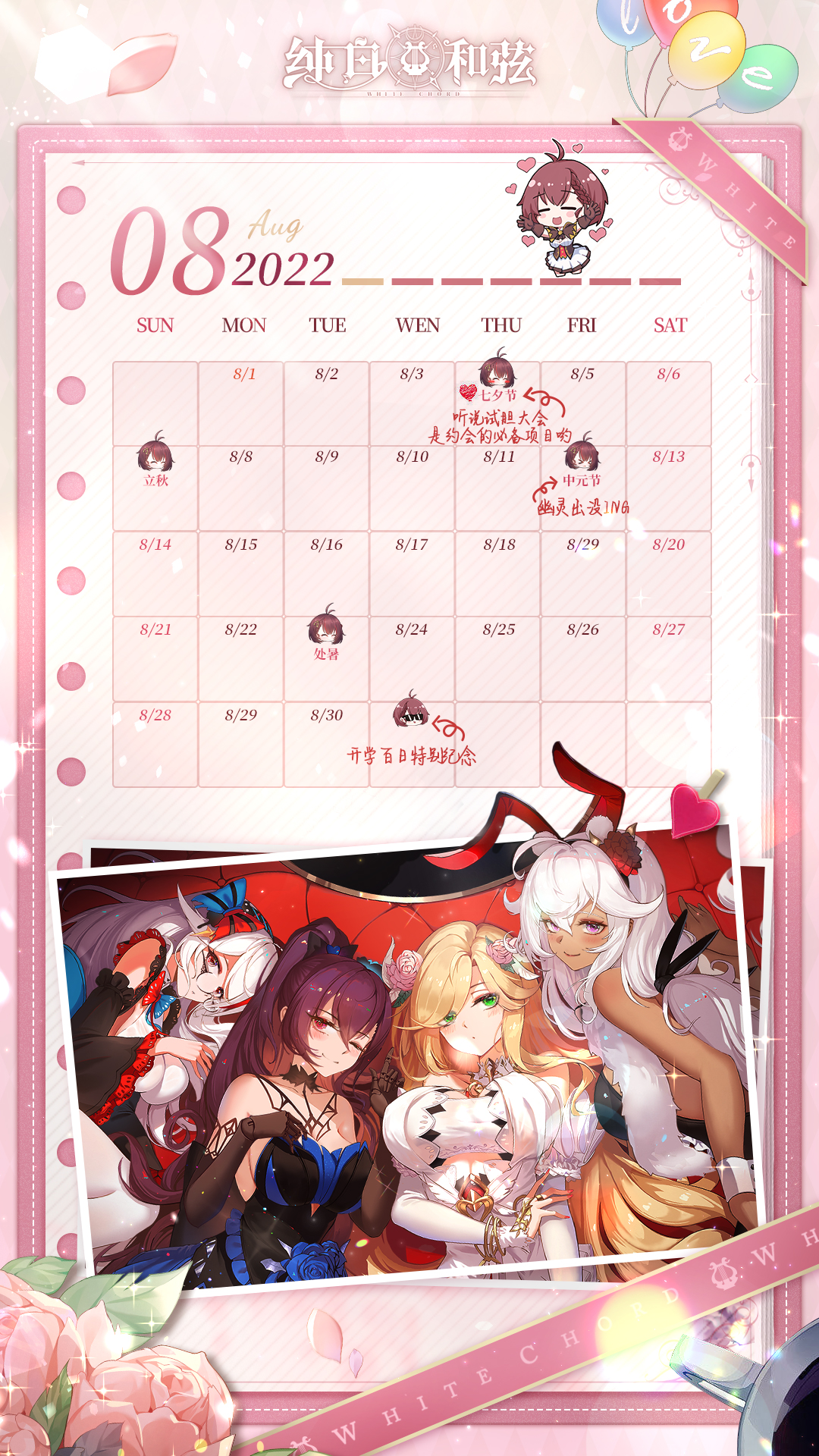 今天艾菲来这里只办三件事！爆料，爆料，爆大料！