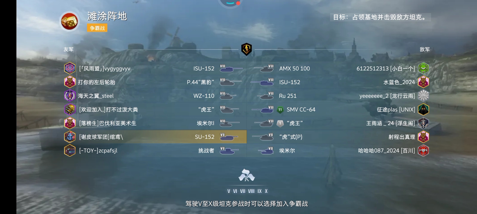 信仰充足，高爆打爽了