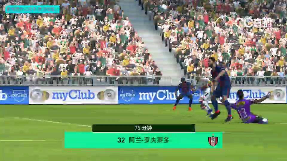 实况足球之大（da）脚(lian)解围