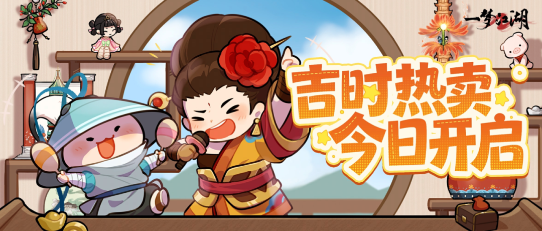 吉时热卖，今日开卖！萌萌手套来御寒，白月光外观超低价！