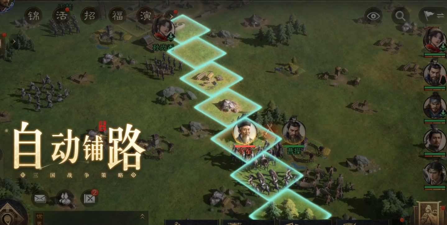智能家居式便捷？政务委任实现无人值守