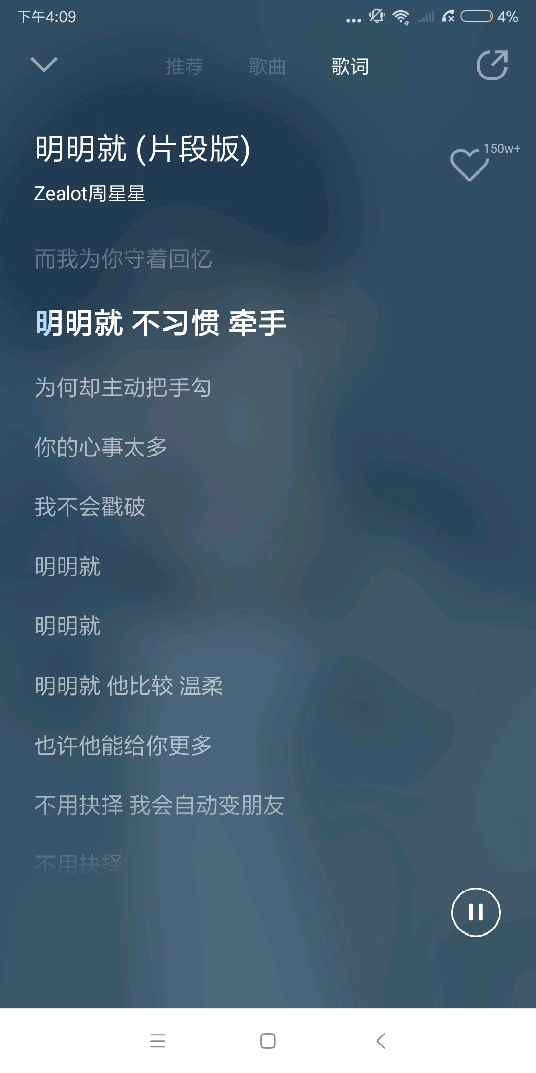 BE呜呜呜呜X﹏X