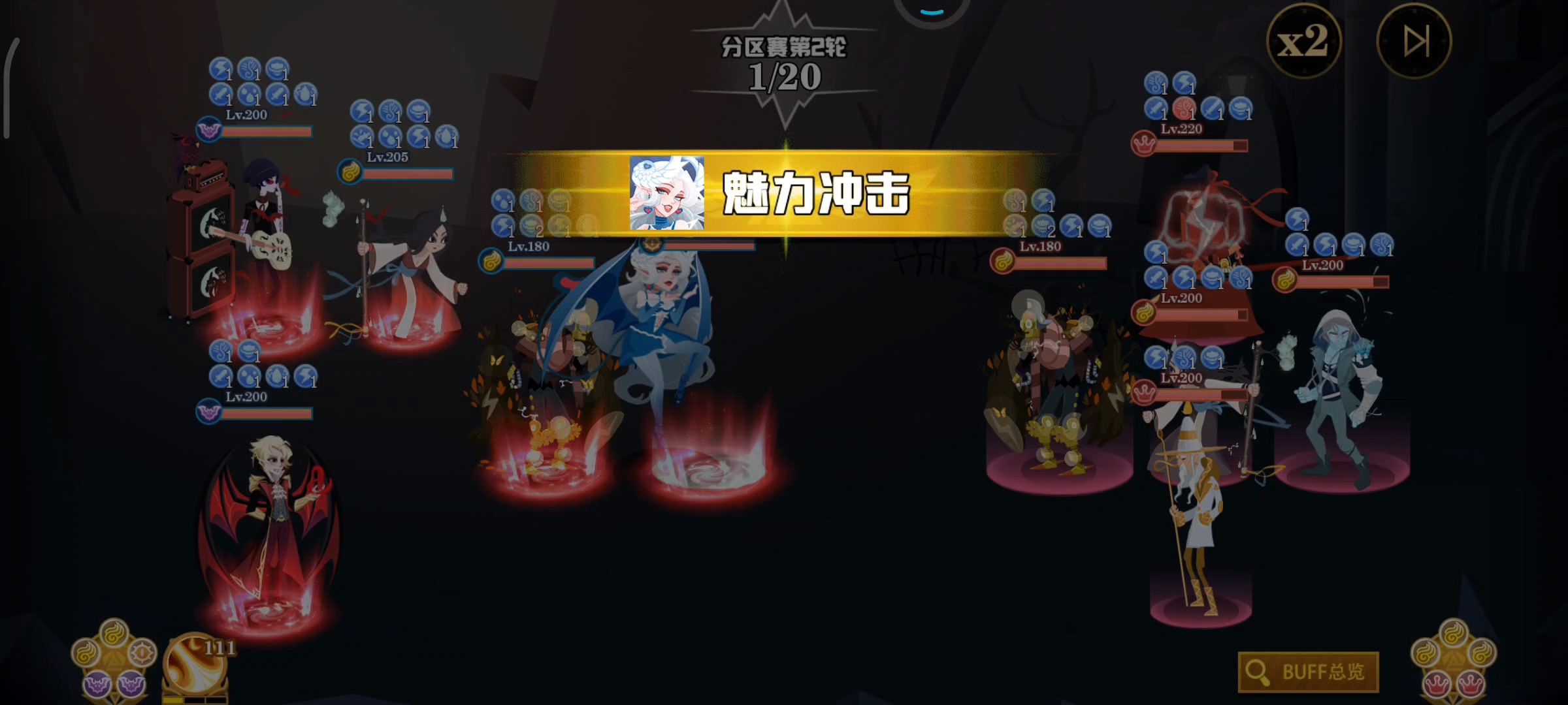 冠军联赛什么鬼？看回放卡一下我就输了，只想知道为什么输了