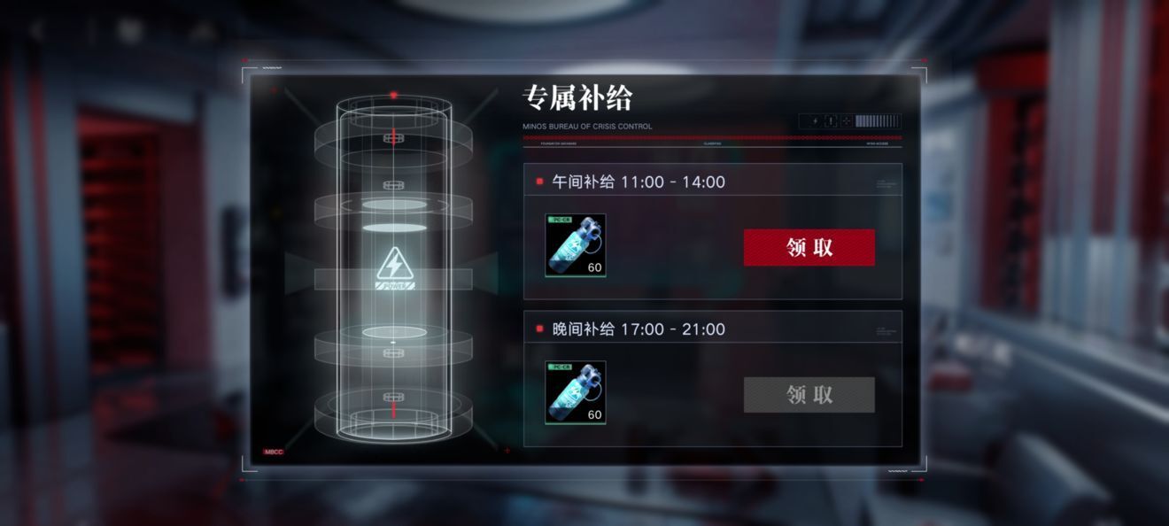 补给太良心了