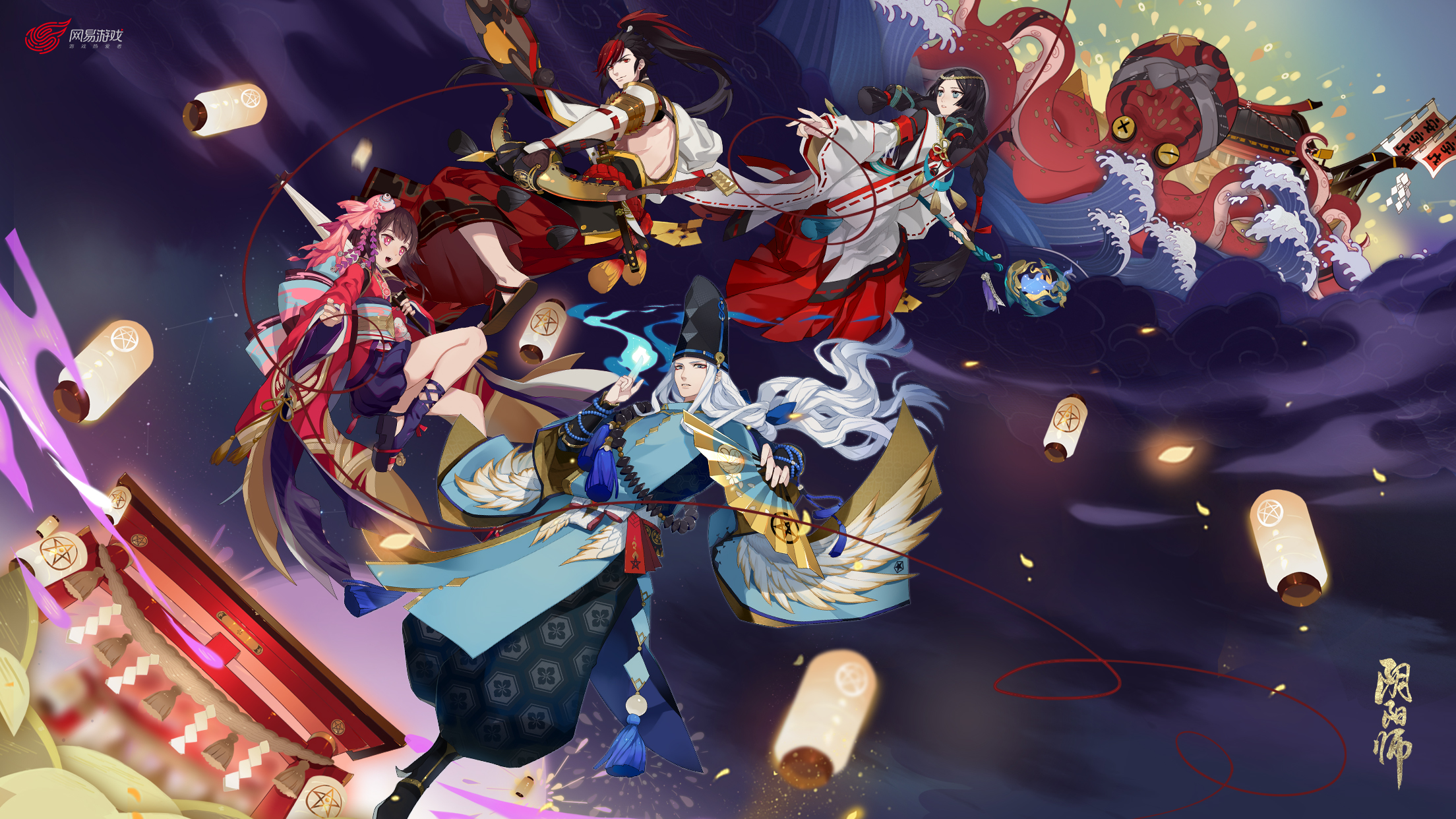 《阴阳师》从极致美学到多元社交，一场跨越阴阳两界的视听与策略狂欢！