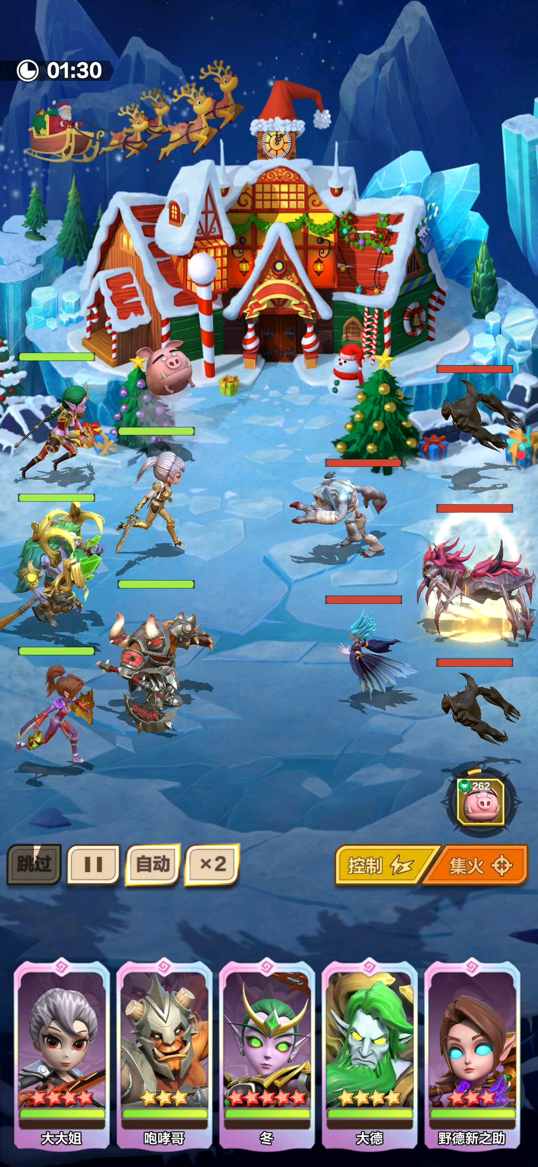大大姐无敌持续掉血，无敌bug，期待尽快修复