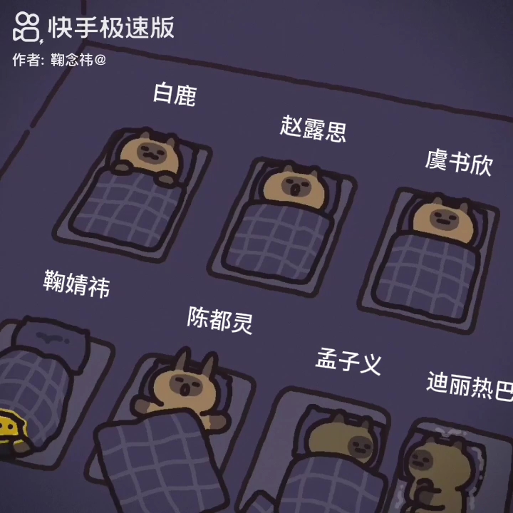 无恶意- ̗̀ ෆ( ˶’ᵕ’˶)ෆ ̖́-