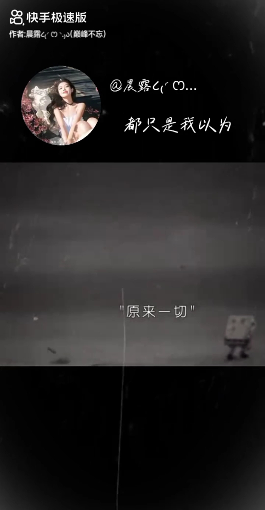 (っ╥╯﹏╰╥c)