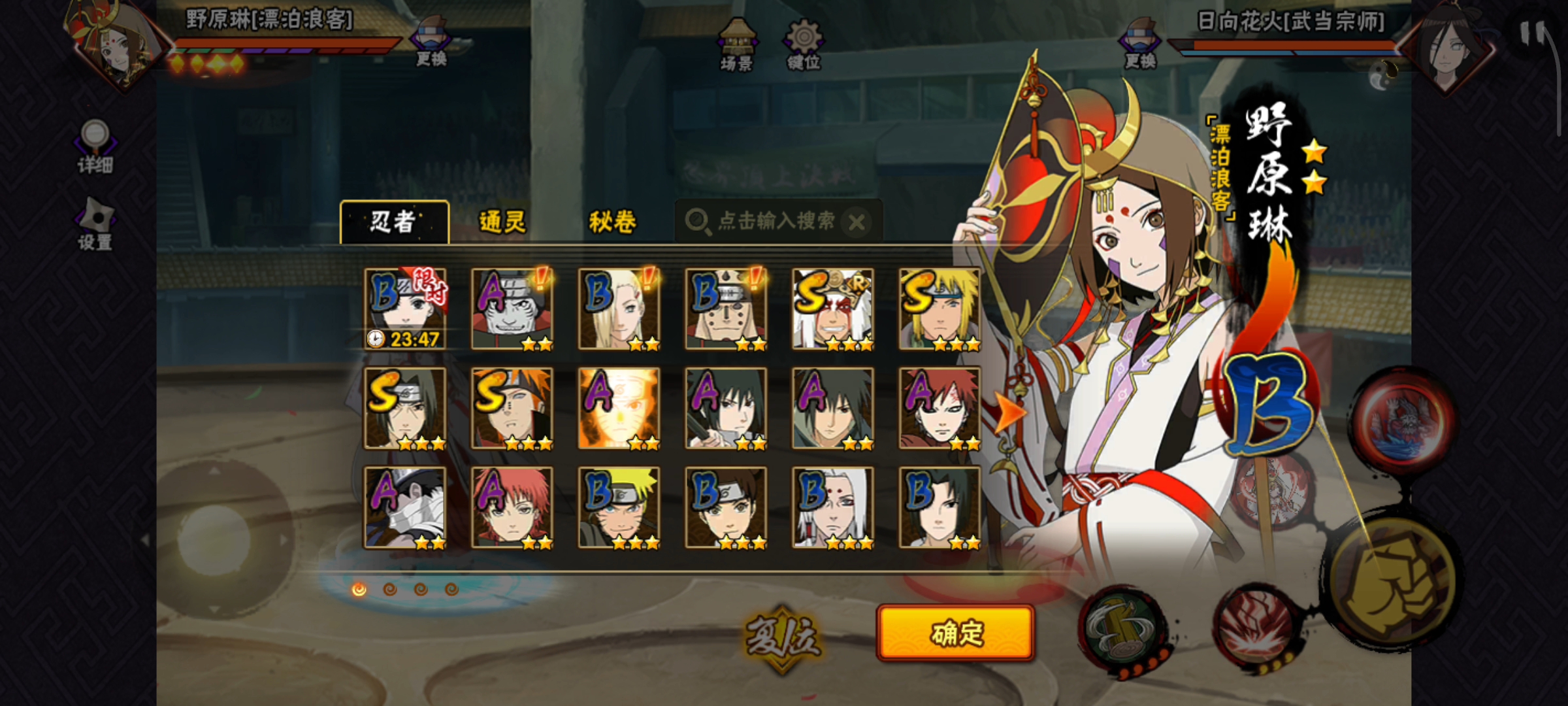 来魔方告诉你大坝这是啥？