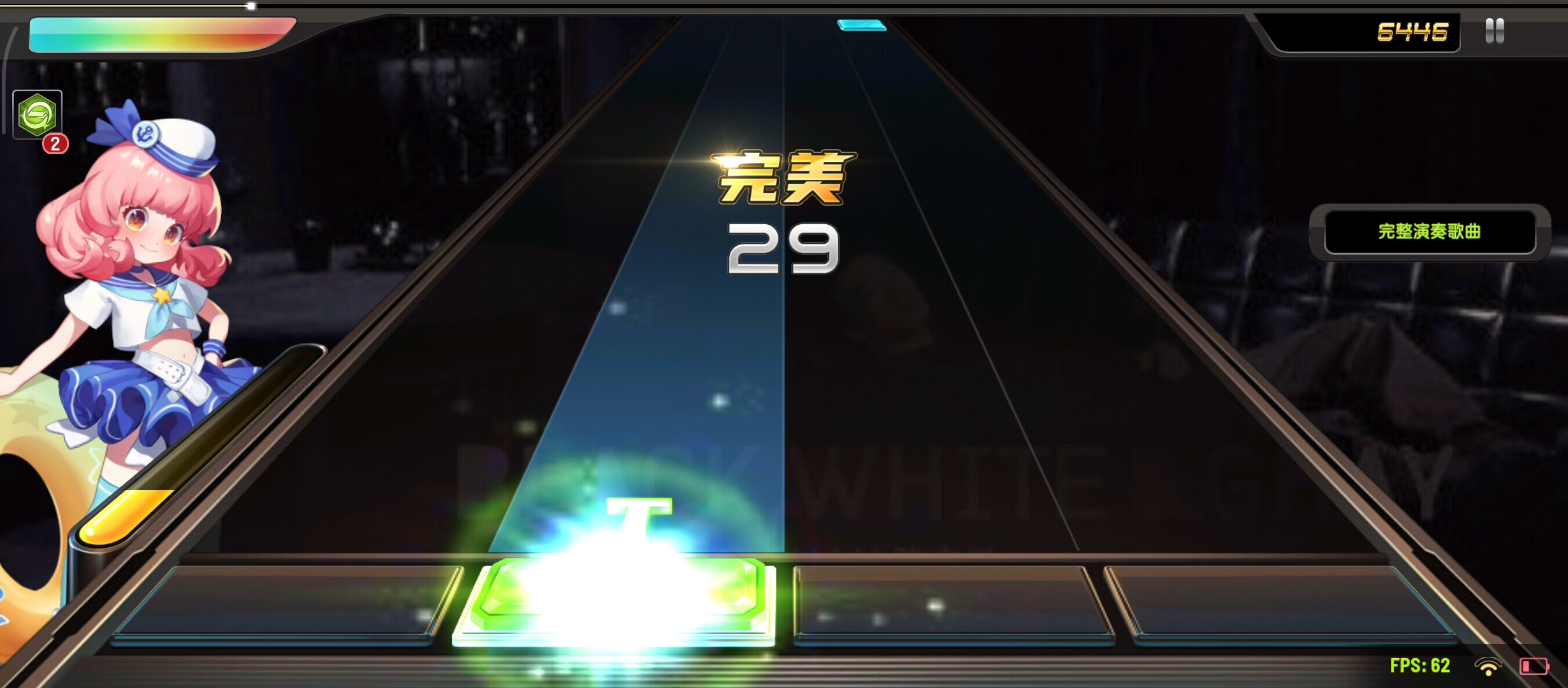 节奏大师华语歌曲十年，新手刚玩，不太会玩