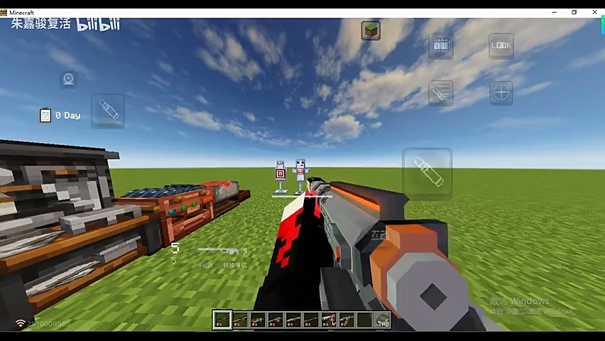 Eplus硝烟四起枪械模组(抖音搜索)