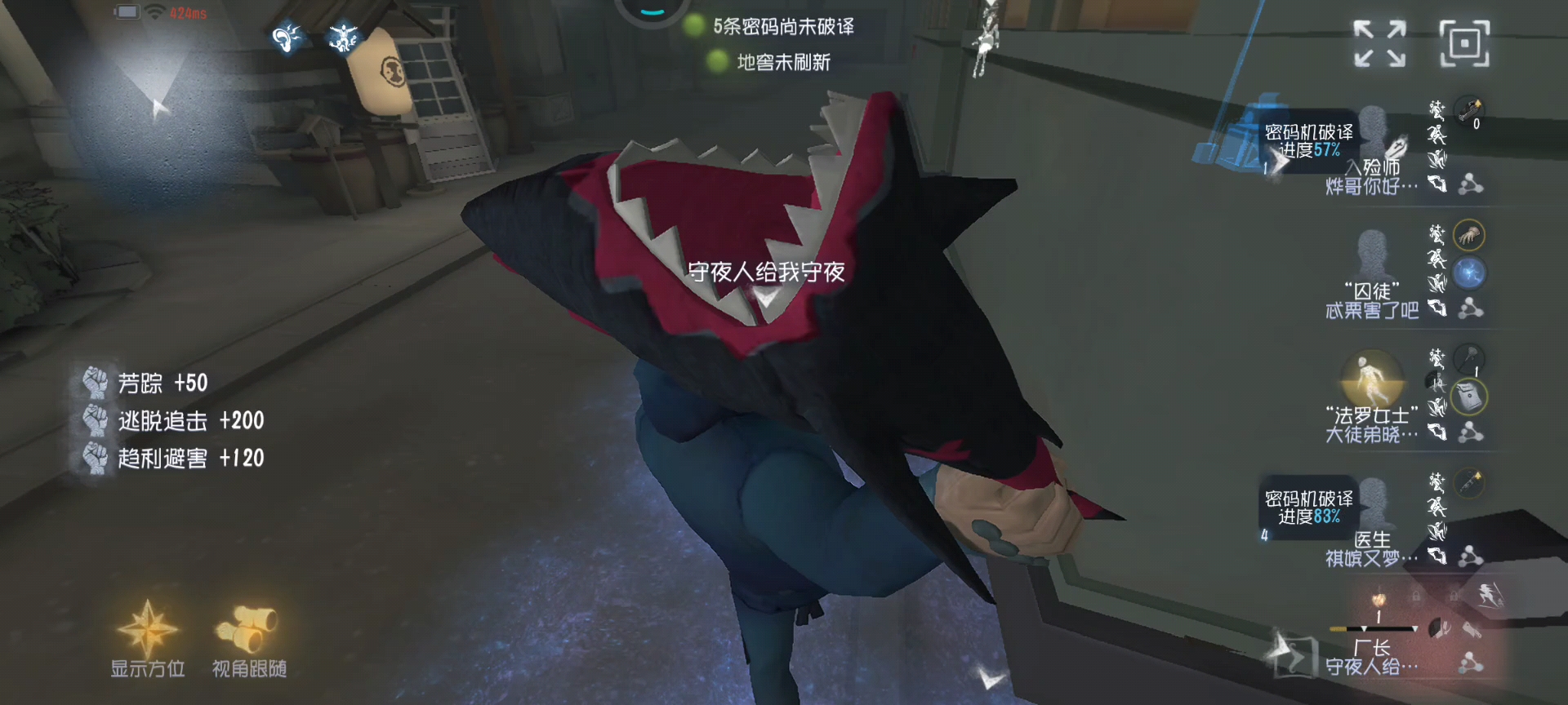 欢迎来到今日第五新闻（配合简介食用）