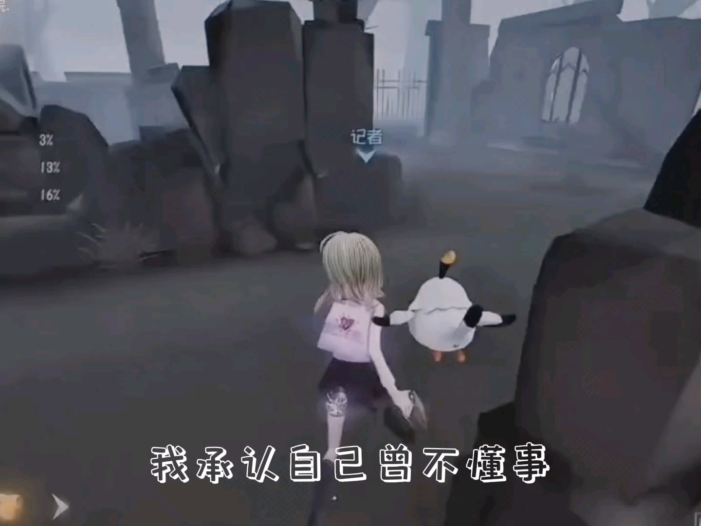 【实战】可是我的世界再也没有了你的温度……是我的错……