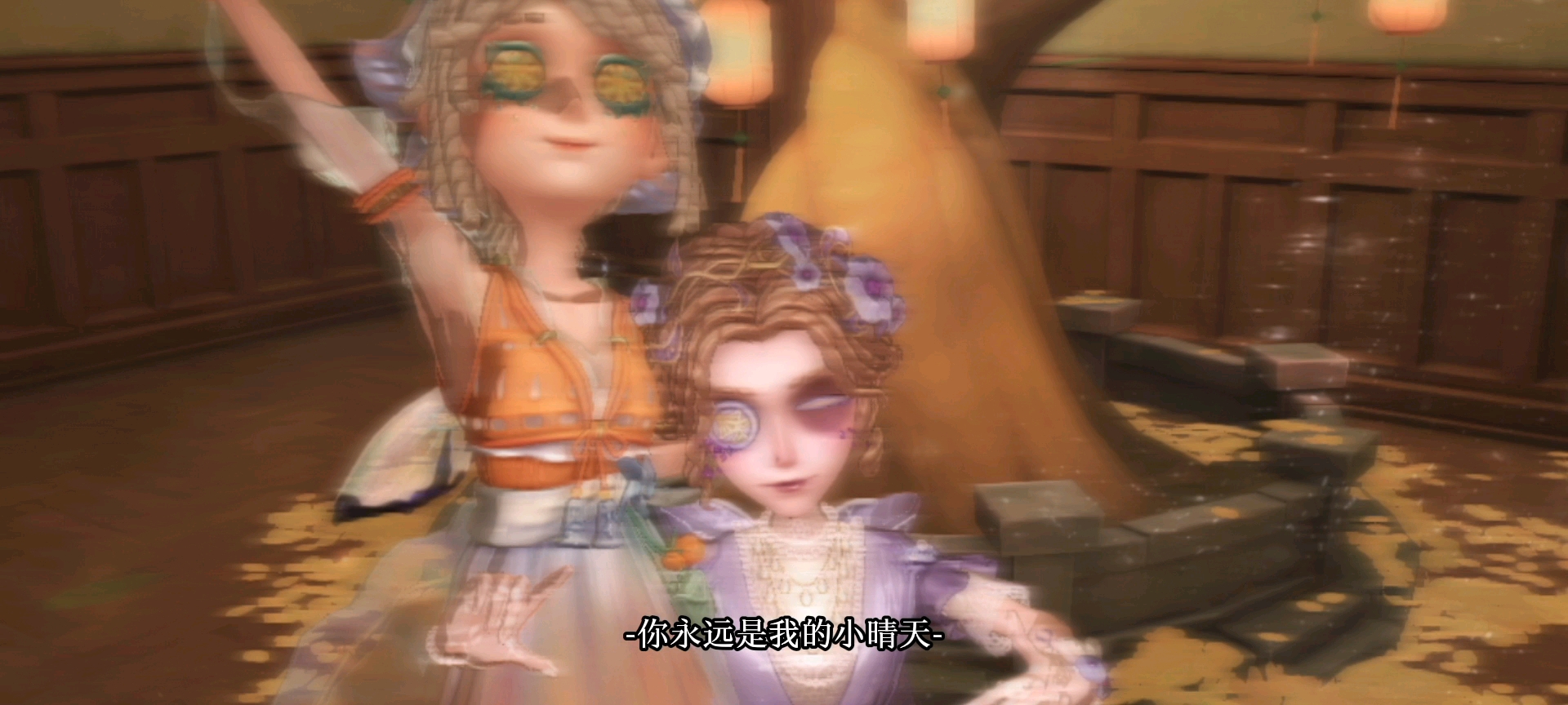 ^你永远都是我的小晴天^园丁是雨雨