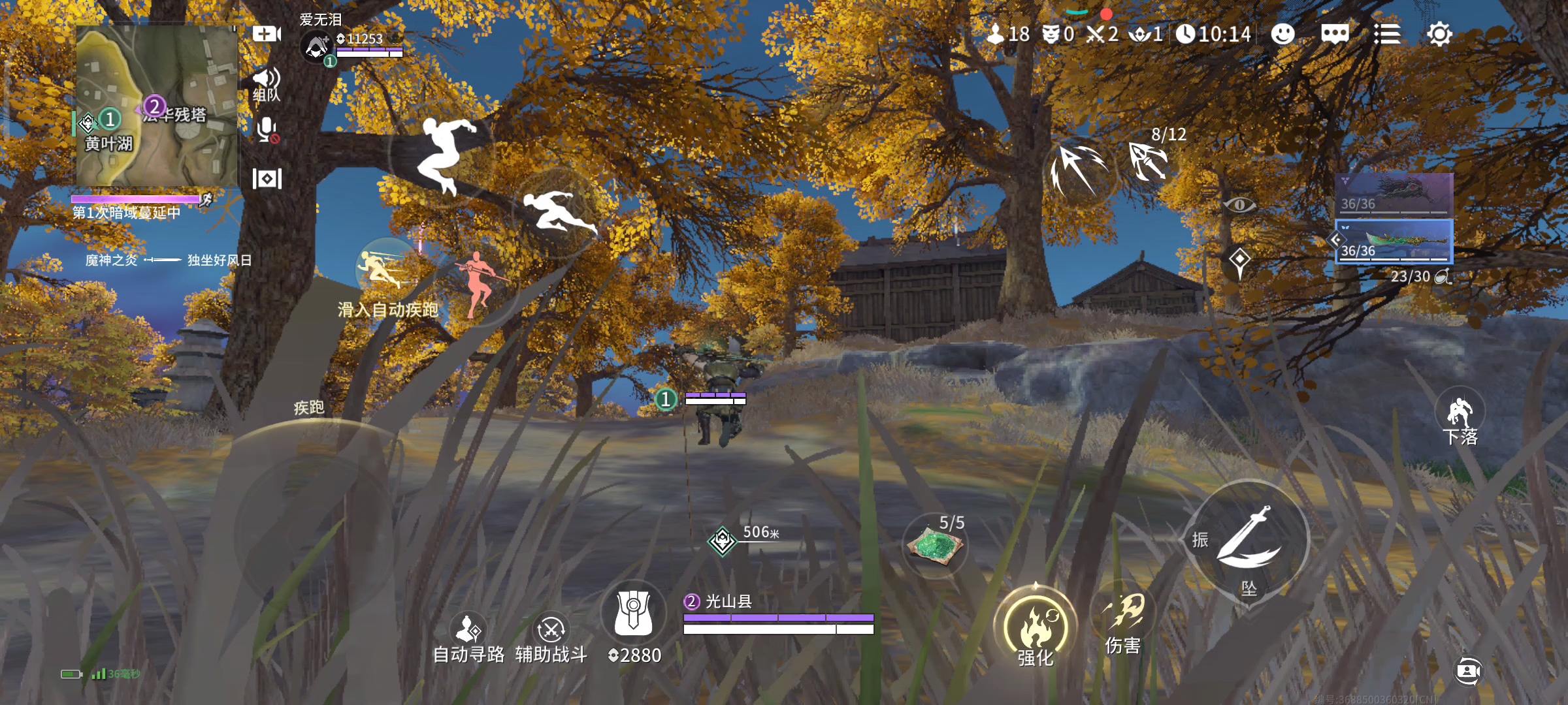 这是什么情况啊 我都修复过了也没用  我也是服了都很多次了