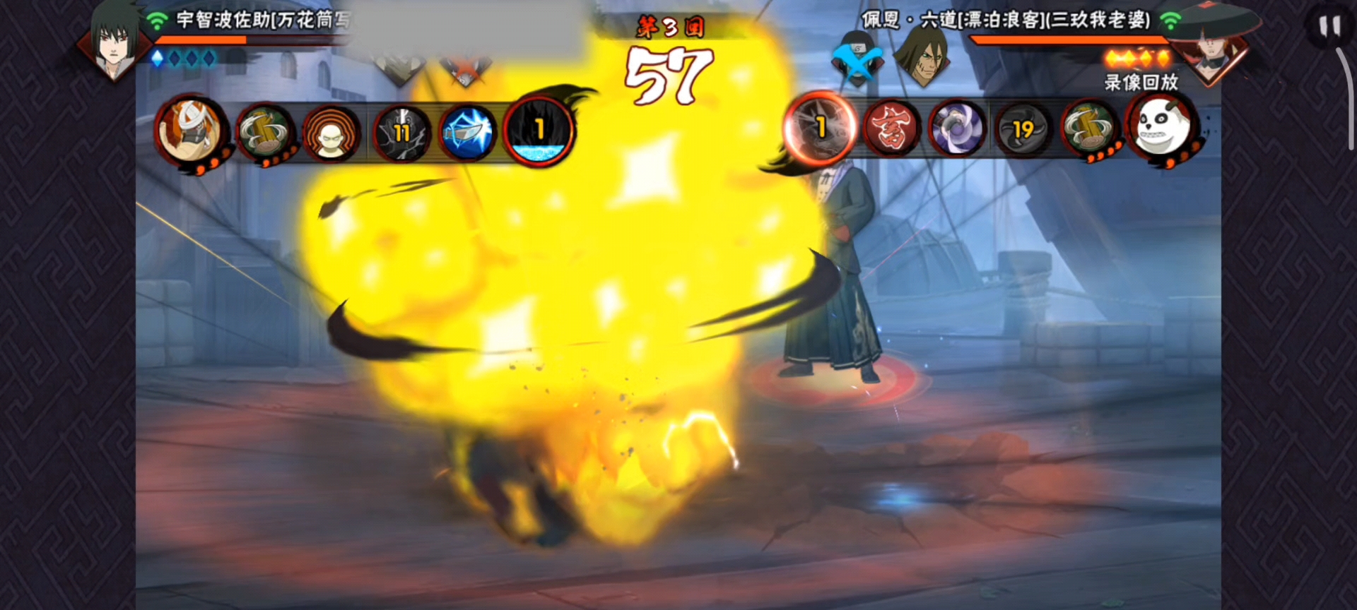 火影佬们，不是说有很多问题吗？都发到这里