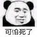 顶流狂欢背后：三谋打造玩家盛宴