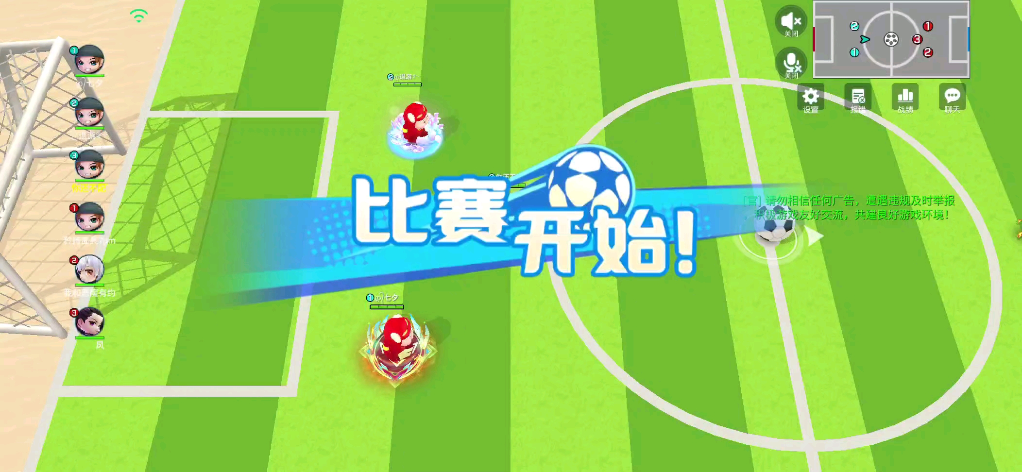法国.姆巴佩世界波