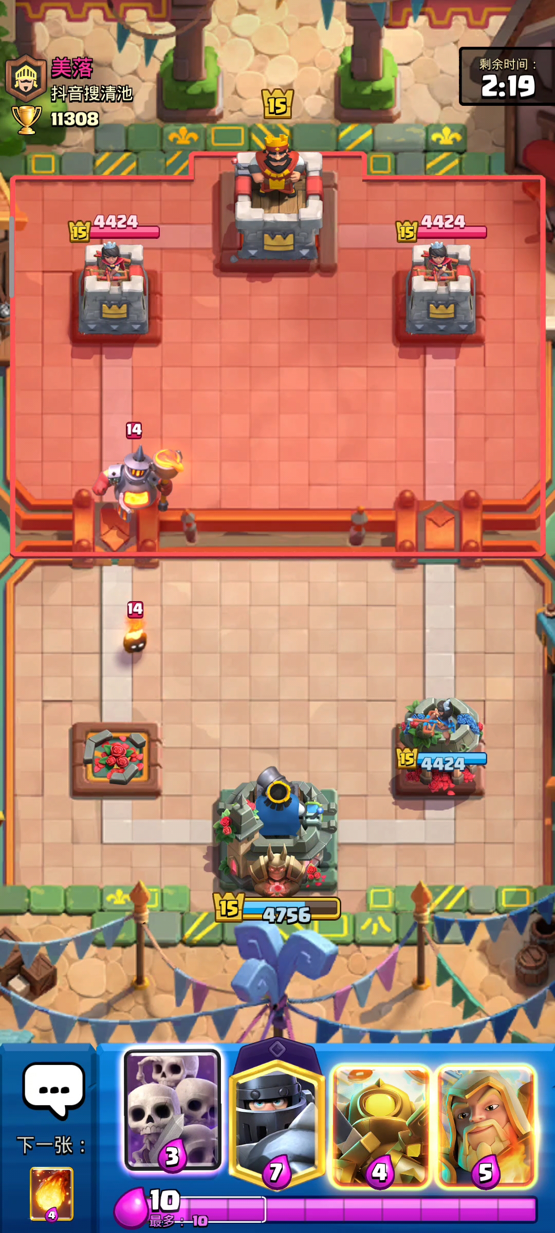 垃圾游戏，一开比赛就放不了卡牌，打完了点下一把又能点了