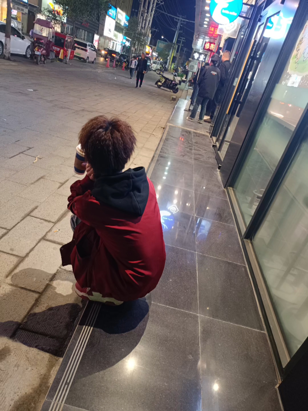 真心处喜欢的来