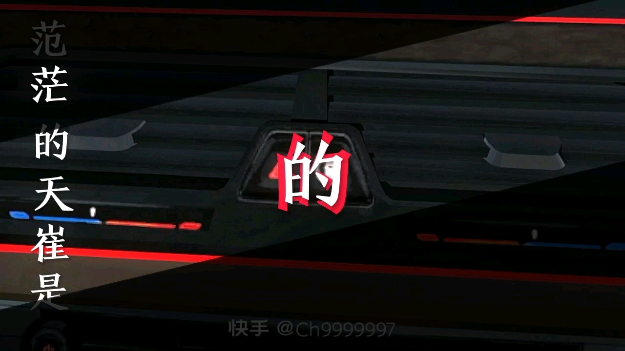 最好不要带耳机