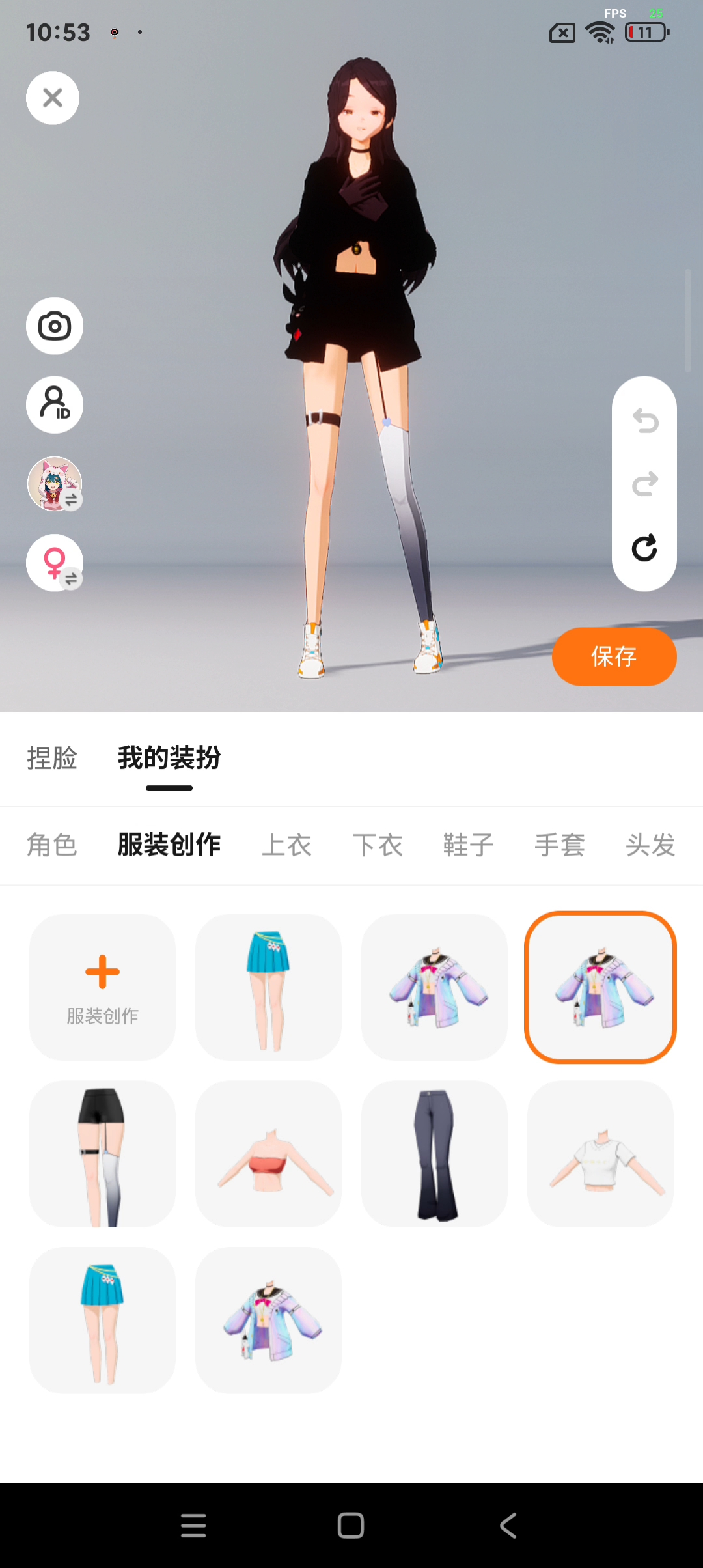 哈哈哈，角色都要被我玩坏了。