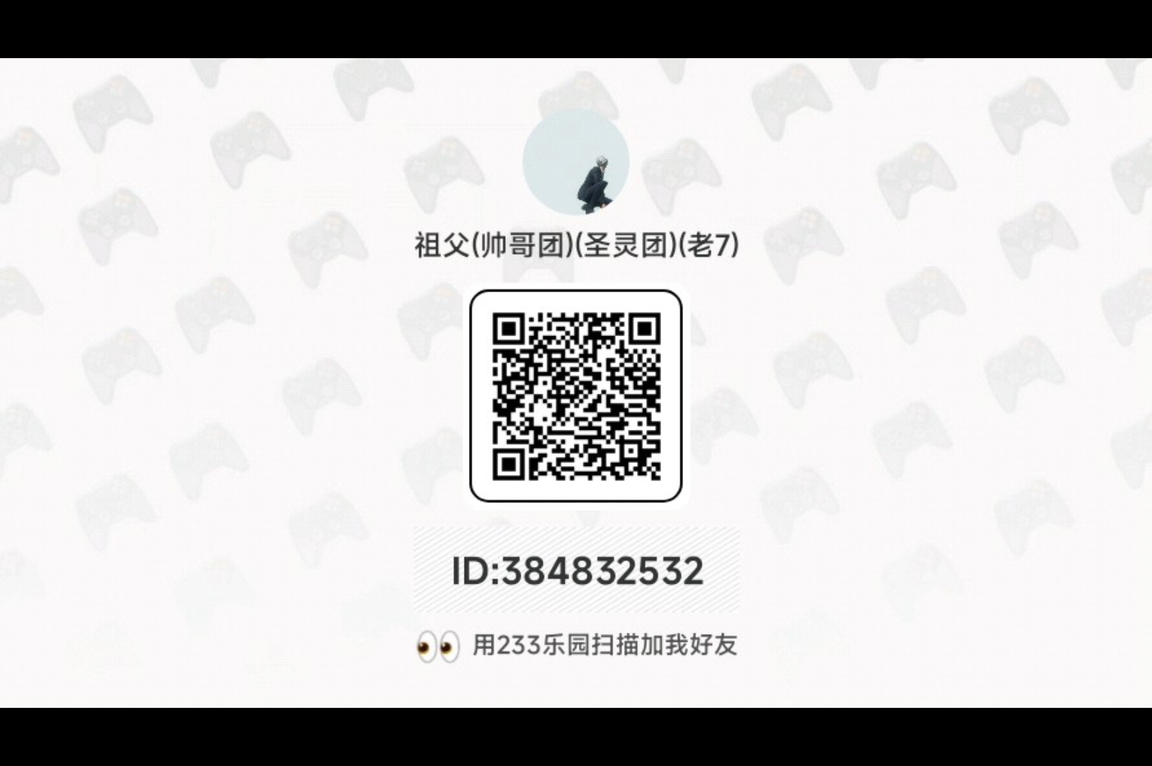 第一个是戏骨。《红楼梦》第二个是新版《红楼梦》。最后一个是旧