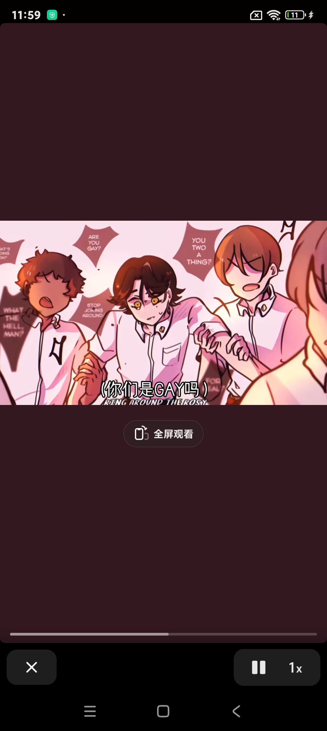 男啦没好结果💅🌹🌹🌹