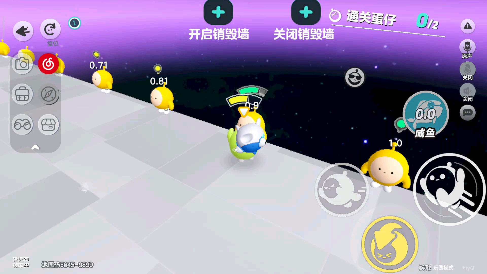 三刀日常罢了，求打压😂😂