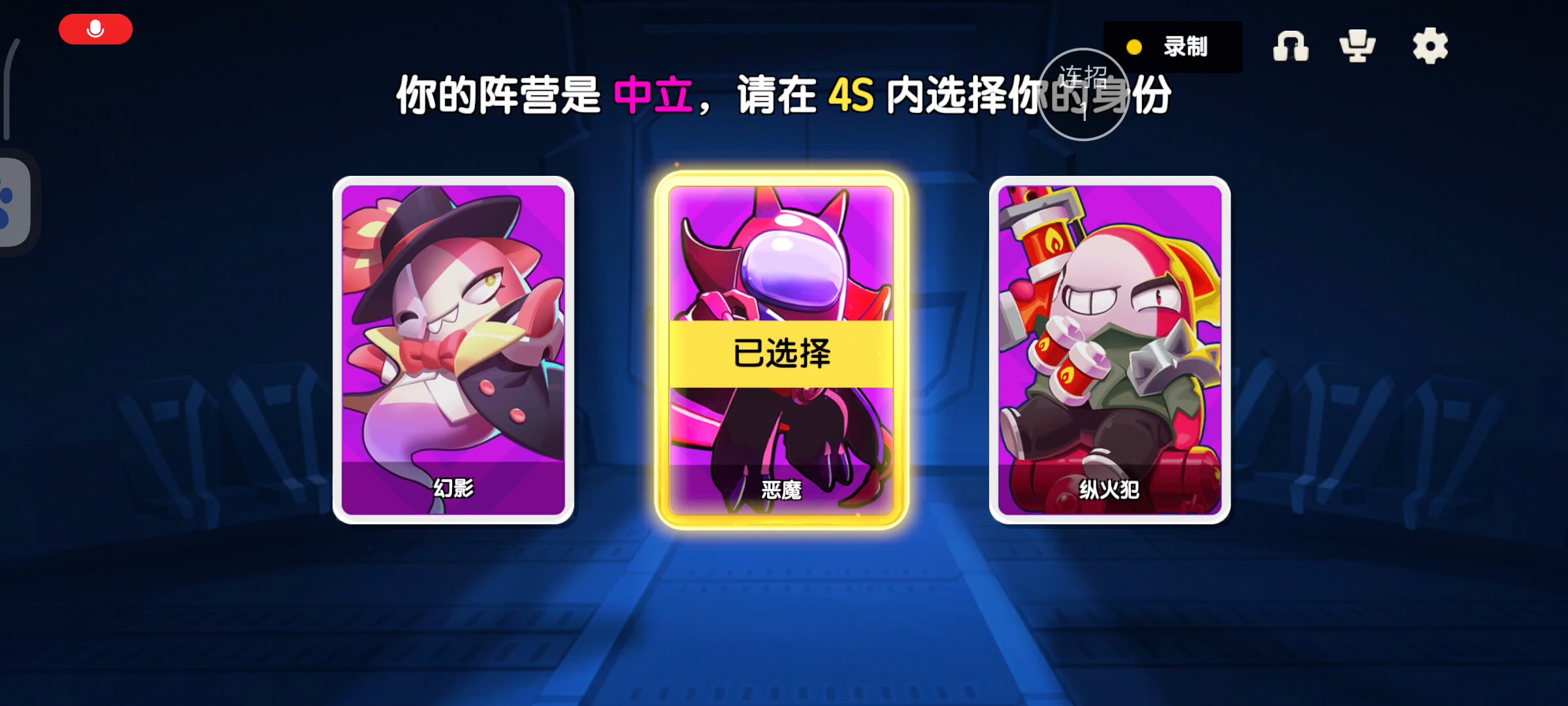 很正常的一把恶魔局。希望大家看到以后有所见解。