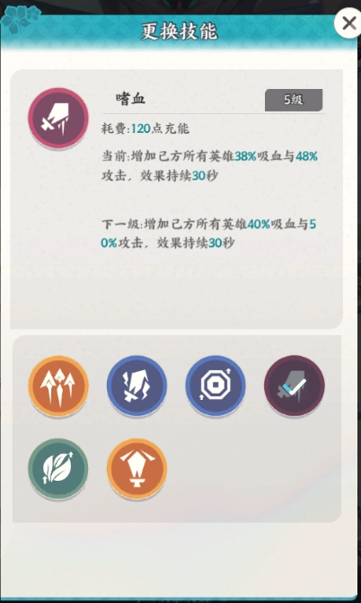 《龙之镜》玩法玩法介绍篇——守卫龙城