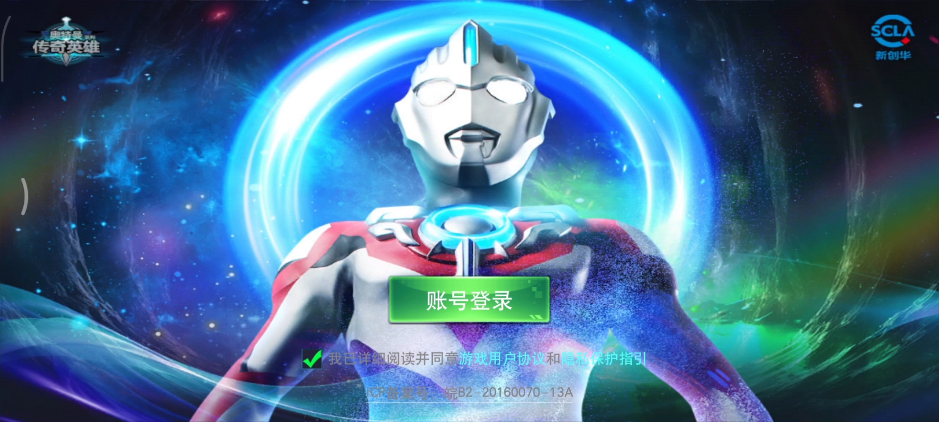 什么鬼进不去