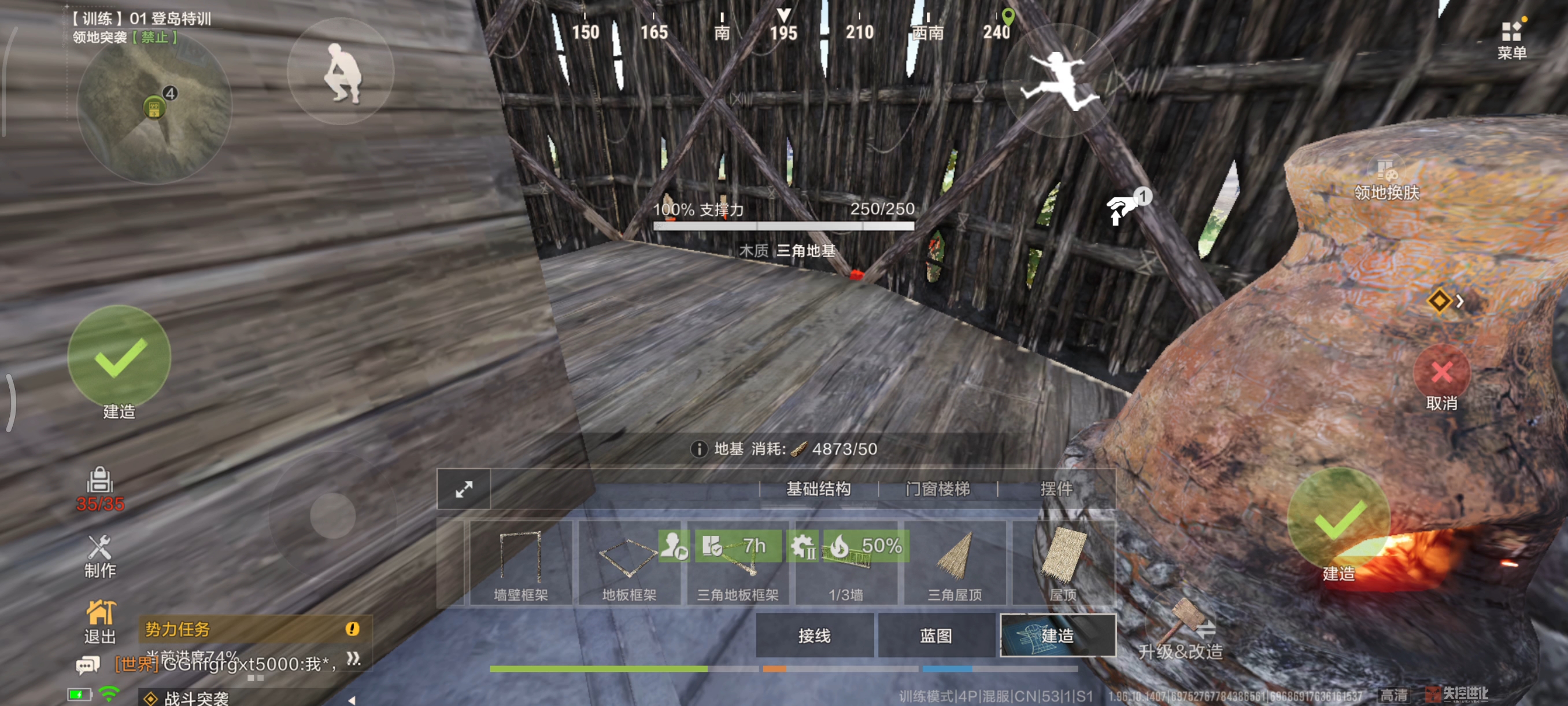 这是bug吗