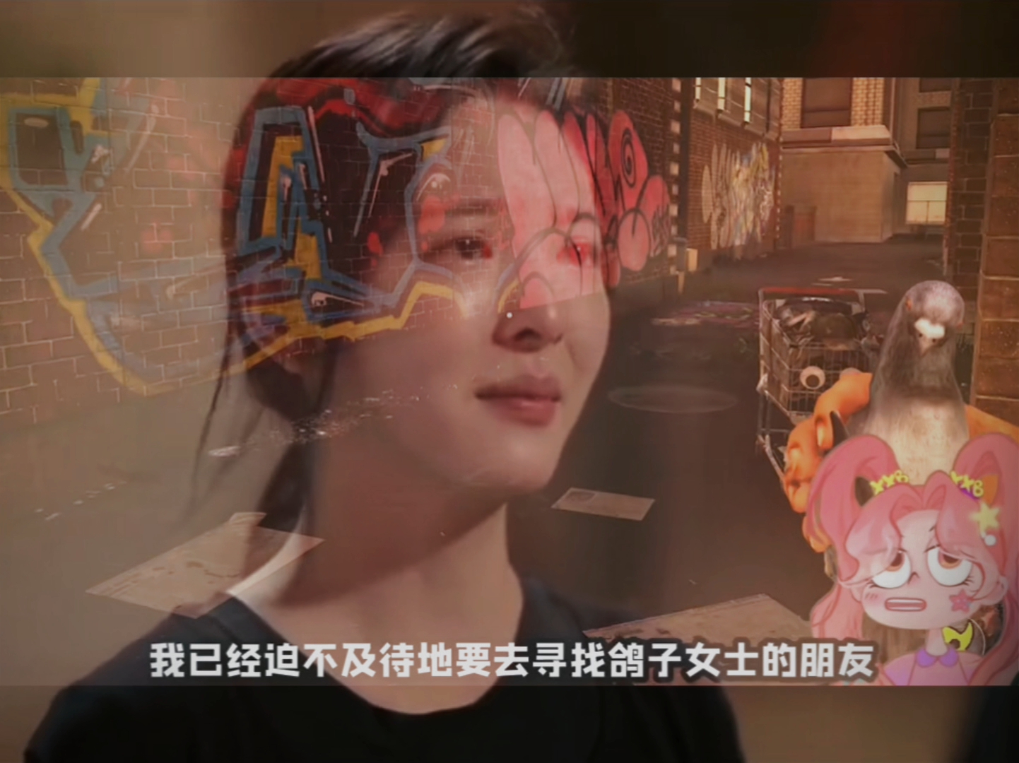 女女生了娃娃菜鳥兒