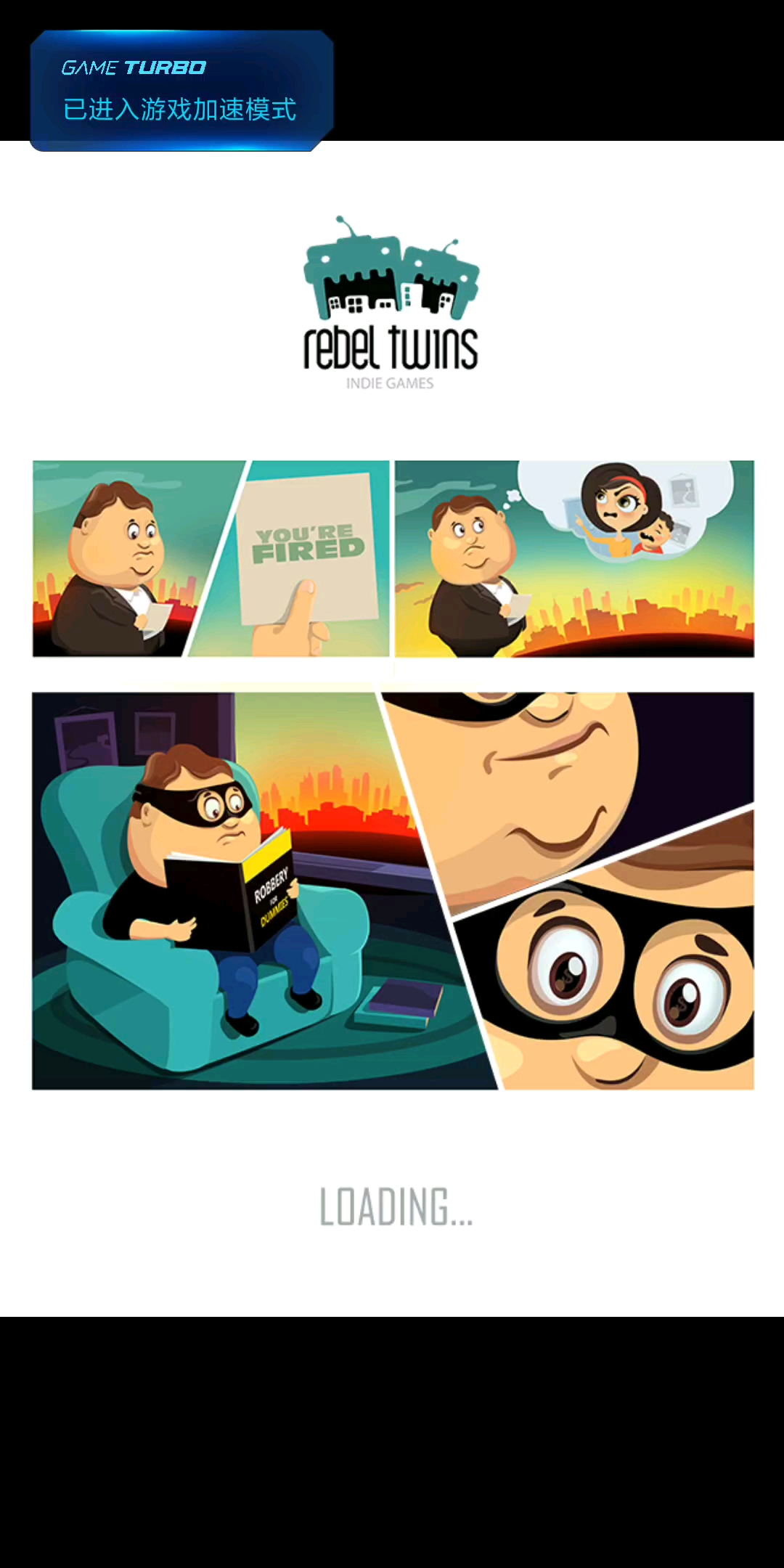 还有层级比我更高的吗？