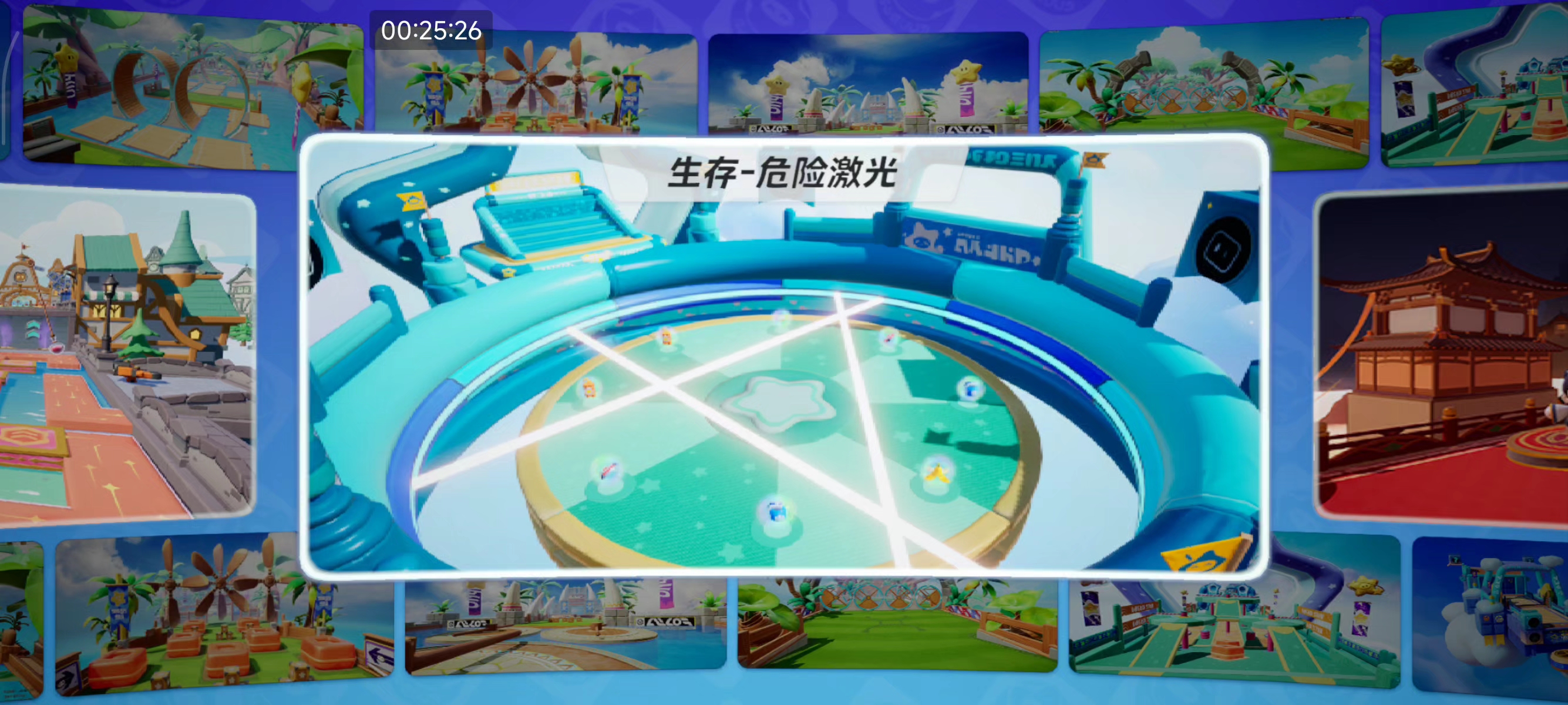 元梦新赛季，简简单单拿下啦