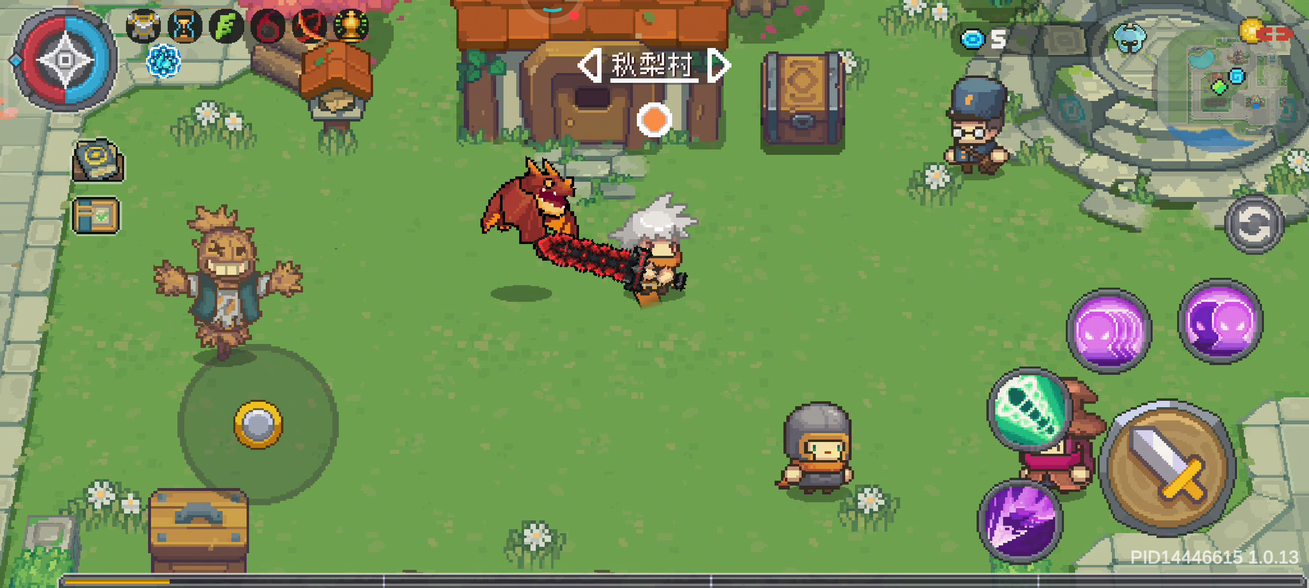 装装备就卡现在刚刚爆了个卡片没捡就卡了