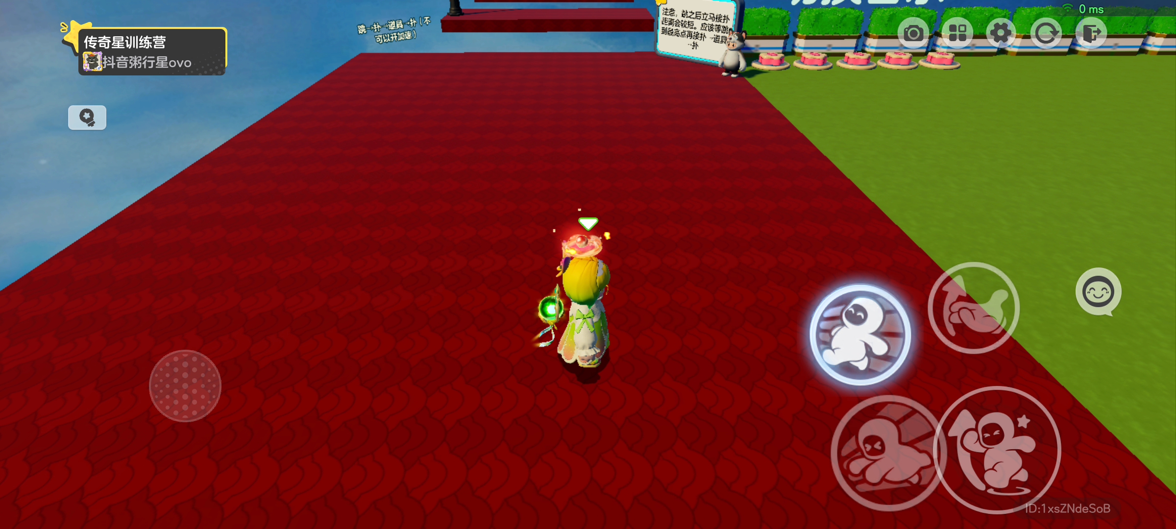 重开了，剪断比较麻烦，就不剪了\ ( T ^ T ) /